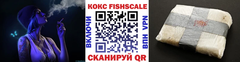 Где купить наркотики Карабулак ГАШИШ МАРИХУАНА Alpha-PVP Экстази Меф