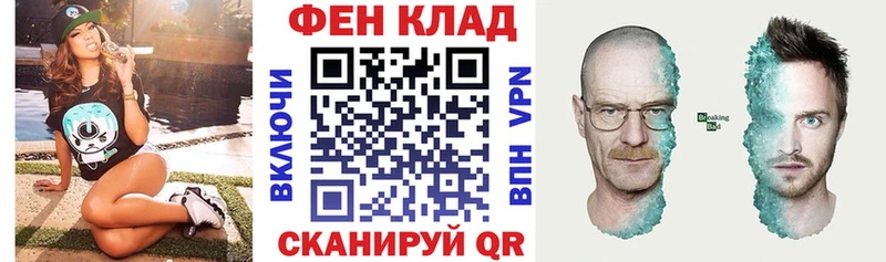 Amphetamine VHQ  Карабулак 