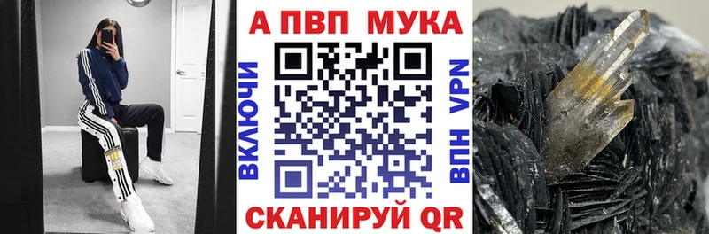 А ПВП СК цены наркотик Карабулак