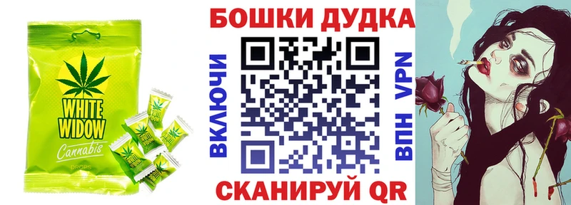 мега tor  Карабулак  Canna-Cookies марихуана 