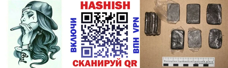 omg зеркало  Карабулак  ГАШ AMNESIA HAZE  продажа наркотиков 