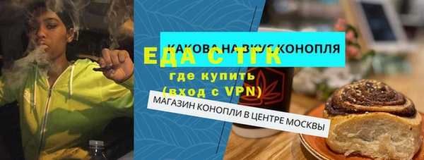 2c-b Алексеевка