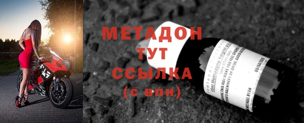 дживик Алзамай