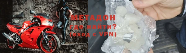дживик Алзамай