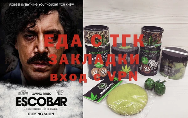2c-b Алексеевка