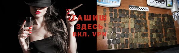 дживик Алзамай