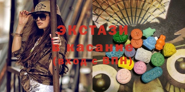2c-b Алексеевка