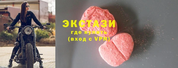 2c-b Алексеевка
