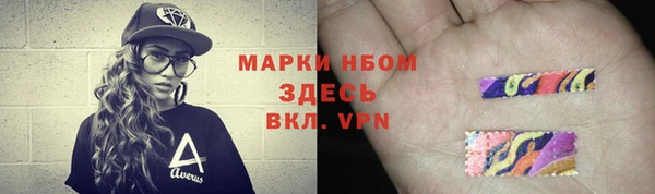 2c-b Алексеевка