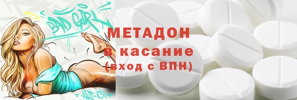 каннабис Алексин