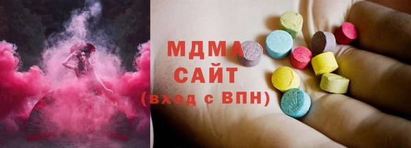 2c-b Алексеевка