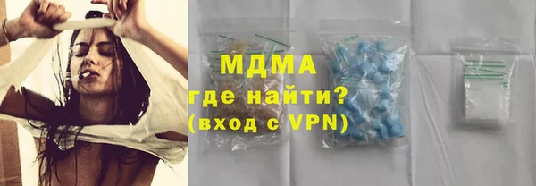 каннабис Алексин
