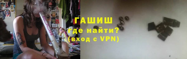 дживик Алзамай