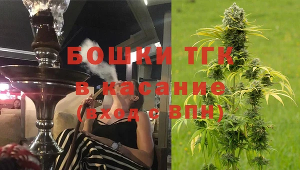 2c-b Алексеевка