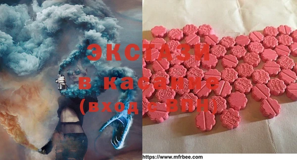 каннабис Алексин