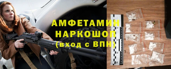 2c-b Алексеевка