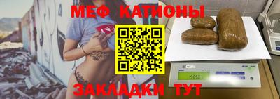 первитин Кандалакша