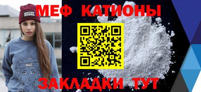 первитин Кандалакша