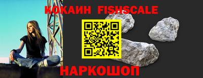 трава Камышлов