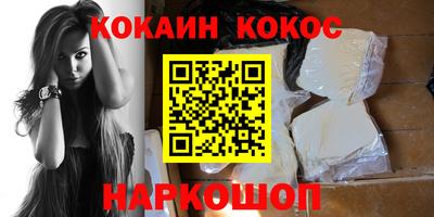 трава Камышлов