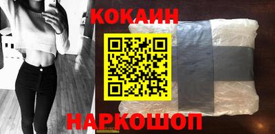 трава Камышлов