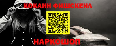 трава Камышлов