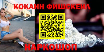 первитин Кандалакша
