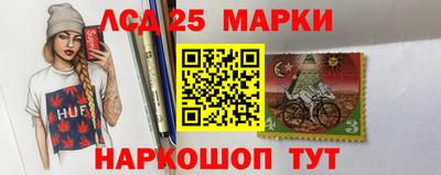трава Камышлов