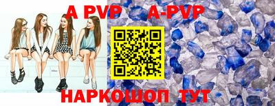 трава Камышлов