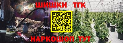 первитин Кандалакша