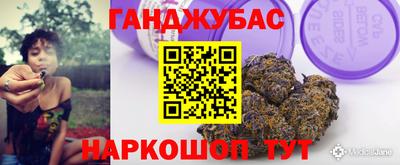 первитин Кандалакша