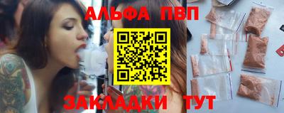 трава Камышлов