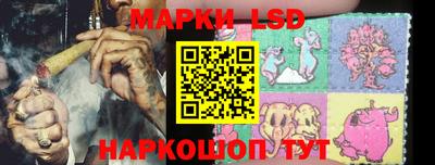 первитин Кандалакша