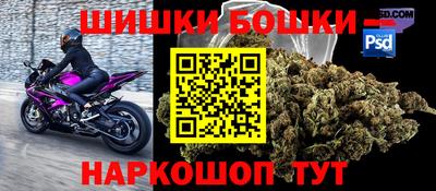 мефедрон VHQ Канаш