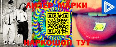 трава Камышлов