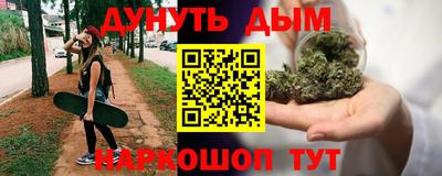 трава Камышлов