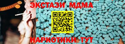 трава Камышлов
