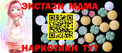 мефедрон VHQ Канаш