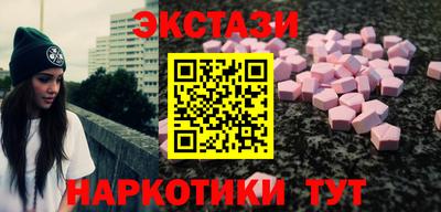 мефедрон VHQ Канаш