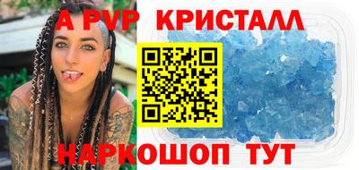 трава Камышлов
