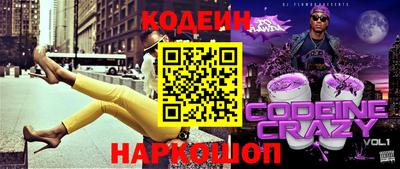 мефедрон VHQ Канаш