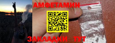 мефедрон VHQ Канаш