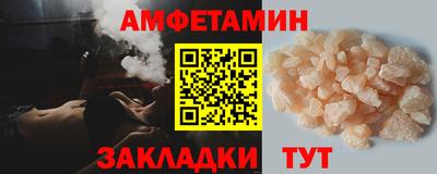 мефедрон VHQ Канаш