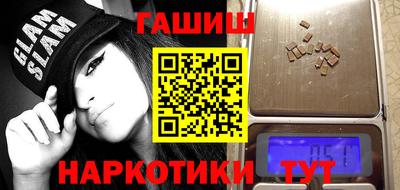 мефедрон VHQ Канаш