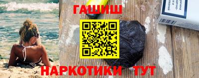 мефедрон VHQ Канаш
