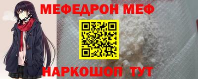первитин Кандалакша