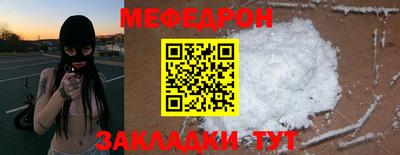 трава Камышлов