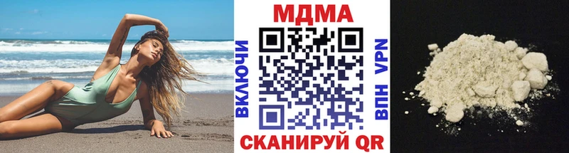 как найти   Карабулак  MDMA молли 