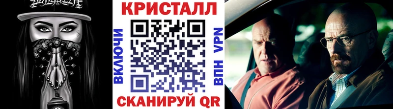 магазин  наркотиков  Карабулак  МЕТАМФЕТАМИН витя 