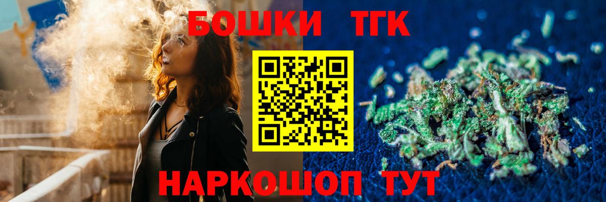 Бошки марихуана VHQ Карабулак